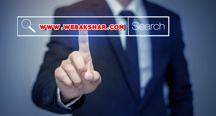 Advertising agency — WebAkshar Solutions in Nawalgarh (photo 2)