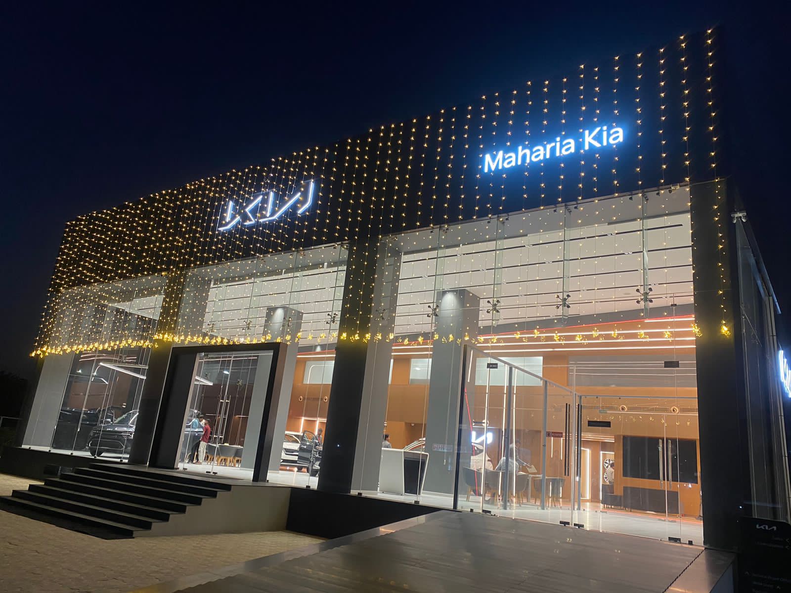 Car dealer — Kia Car Showroom in Sikar (photo 13)