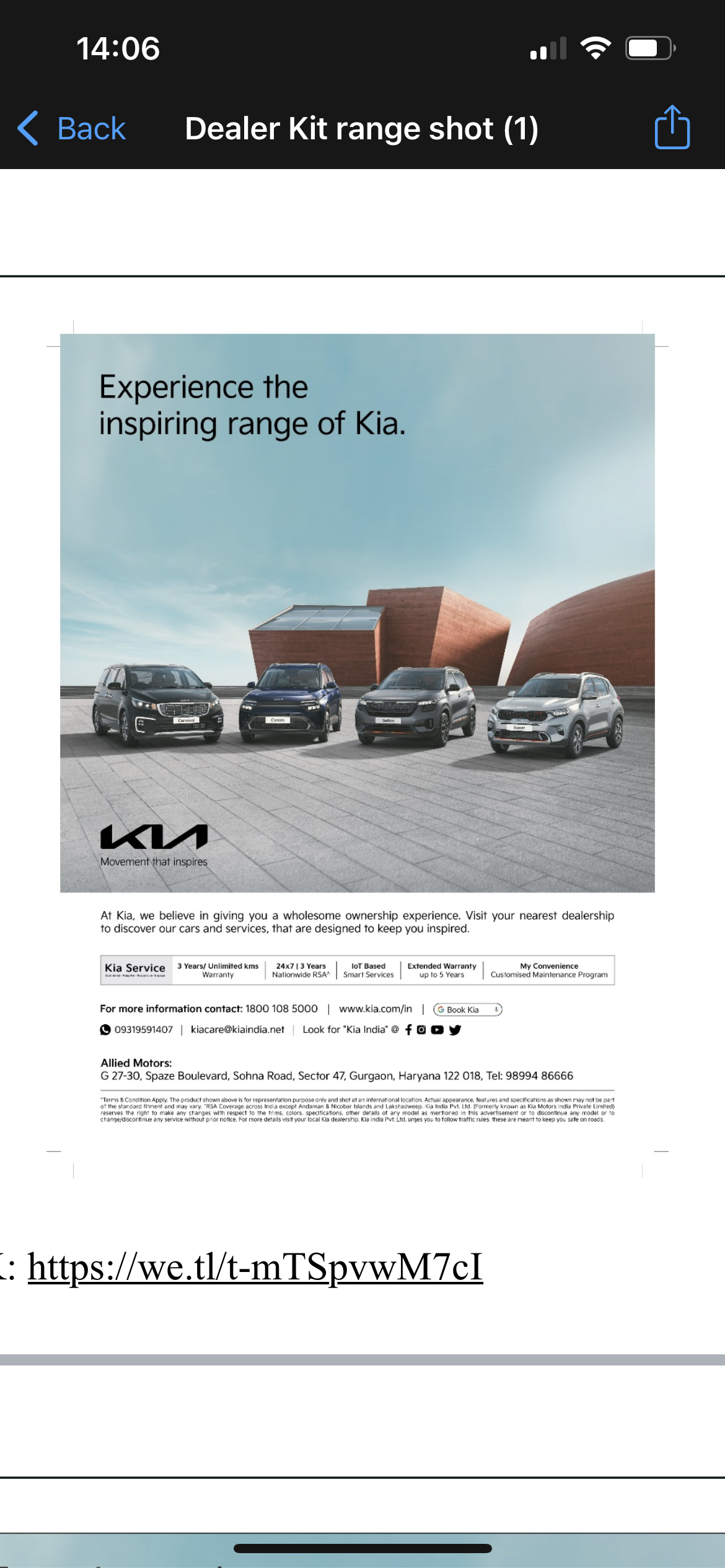 Car dealer — Kia Car Showroom in Sikar (photo 8)