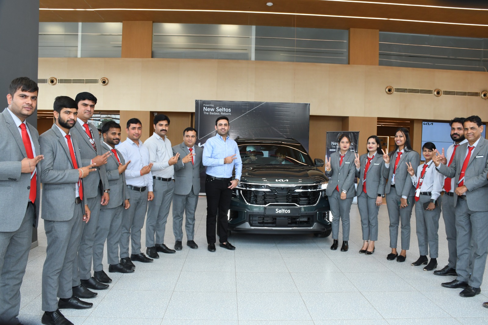 Kia Car Showroom