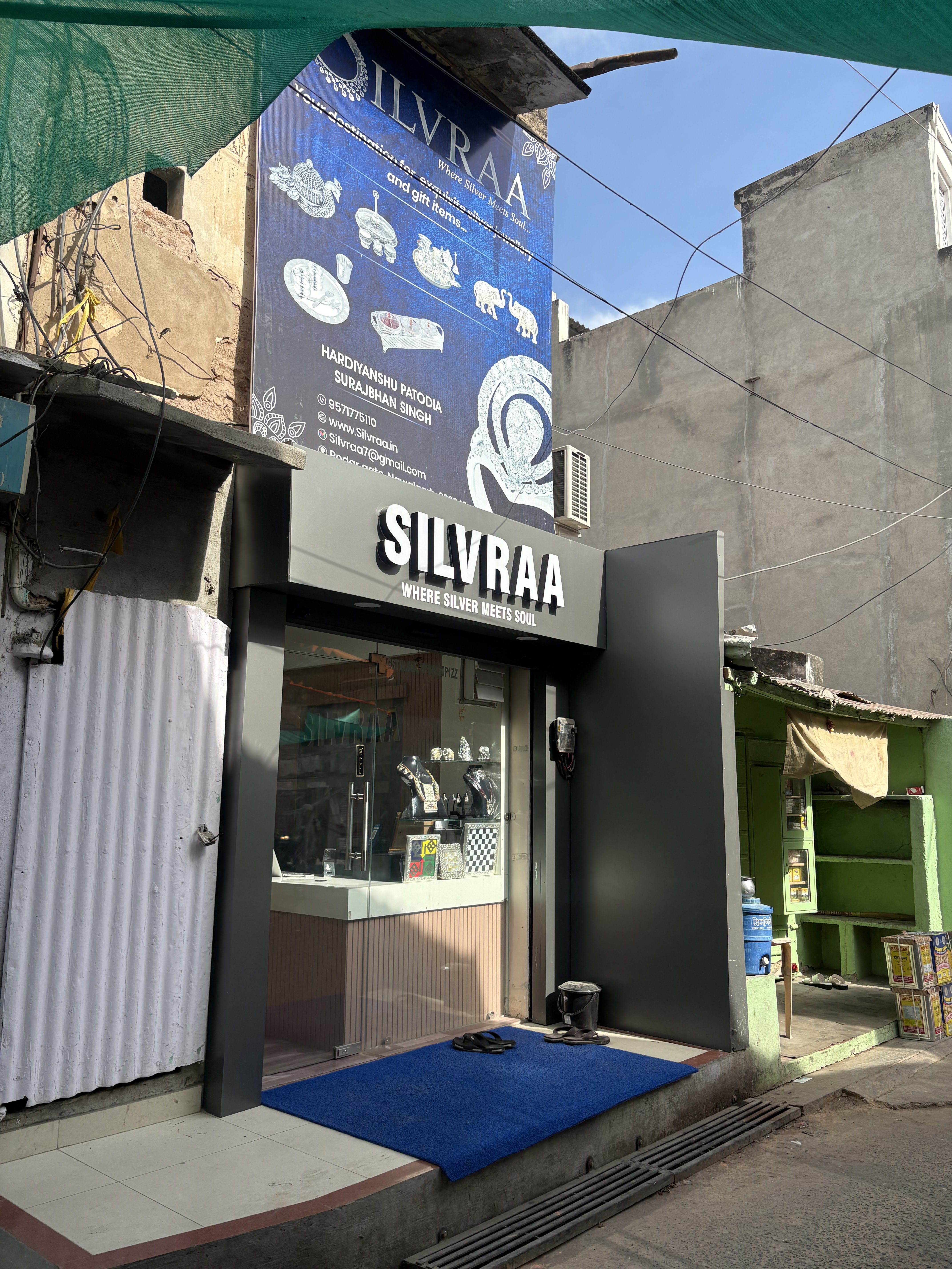 Jewellery Store — Silvraa in Nawalgarh (photo 8)