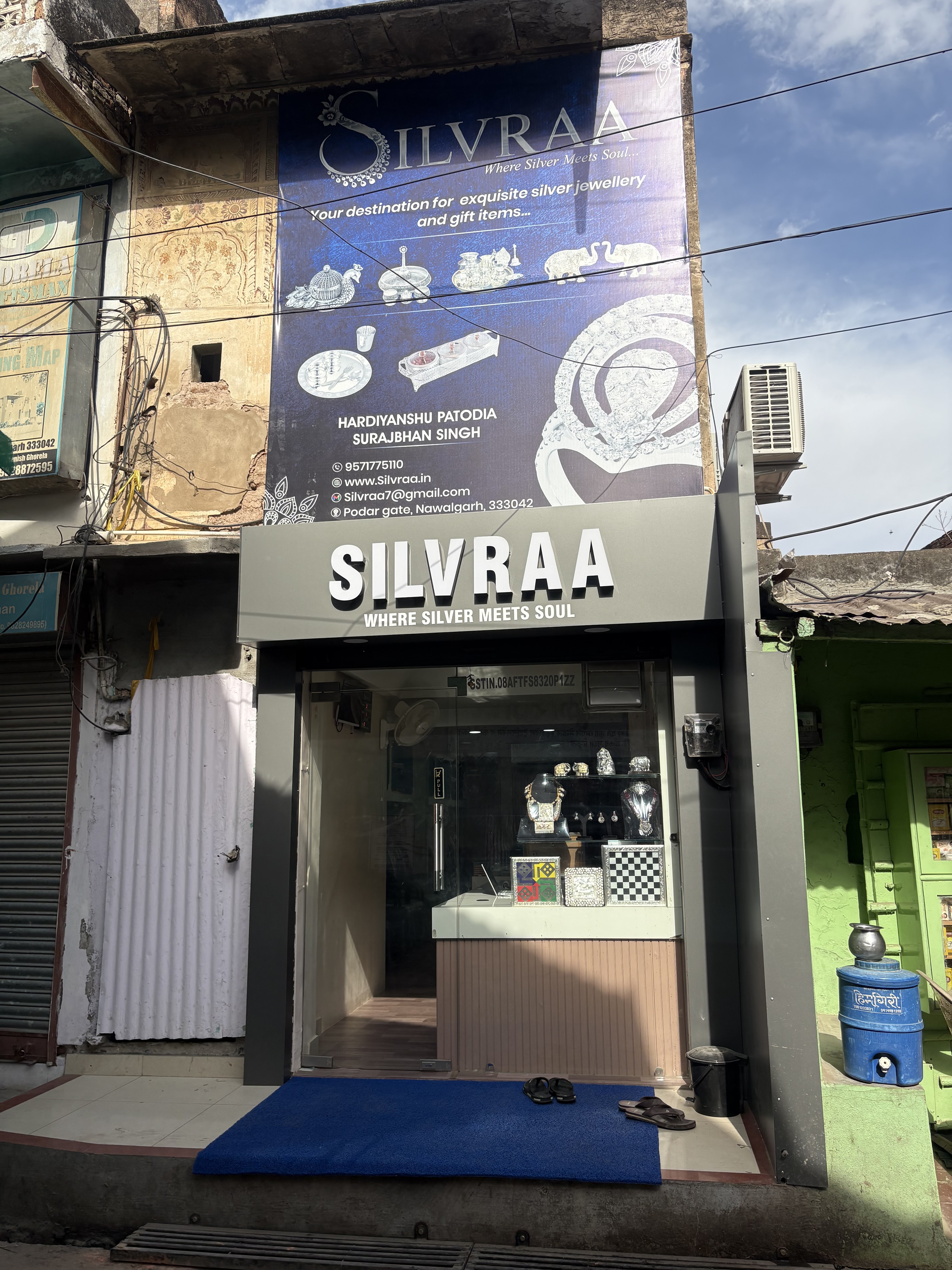 Jewellery Store — Silvraa in Nawalgarh (photo 7)