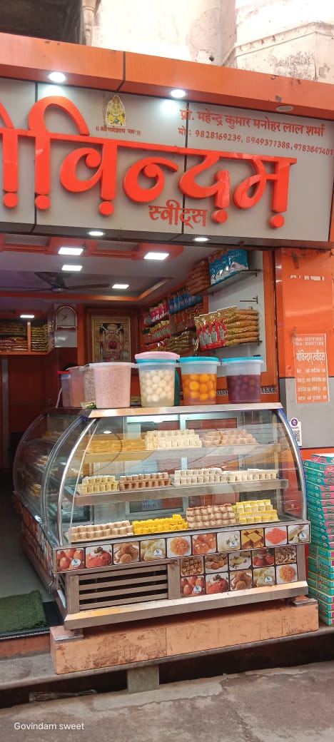 Govindam Sweets