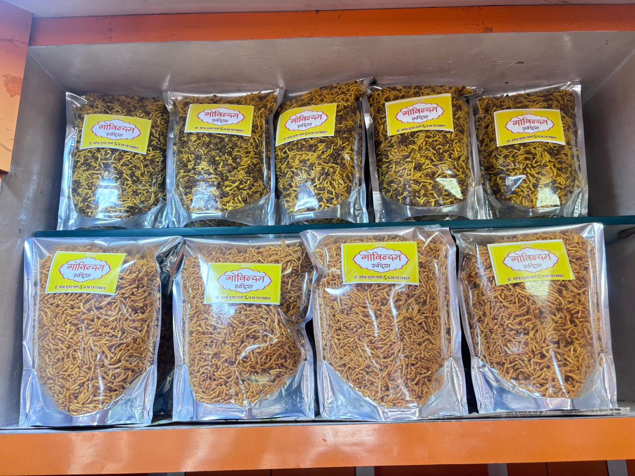Indian sweets shop — Govindam Sweets in Nawalgarh (photo 7)