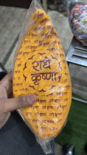 Religious Goods Shop — Shri Khatu Shyam Pooja Bhandar in Jaipur (photo 57)