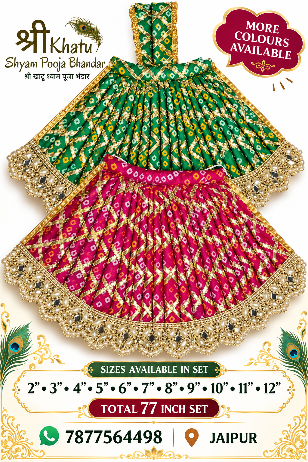 Discover exquisite adornments for your beloved deities at Shri Khatu Shyam Pooja