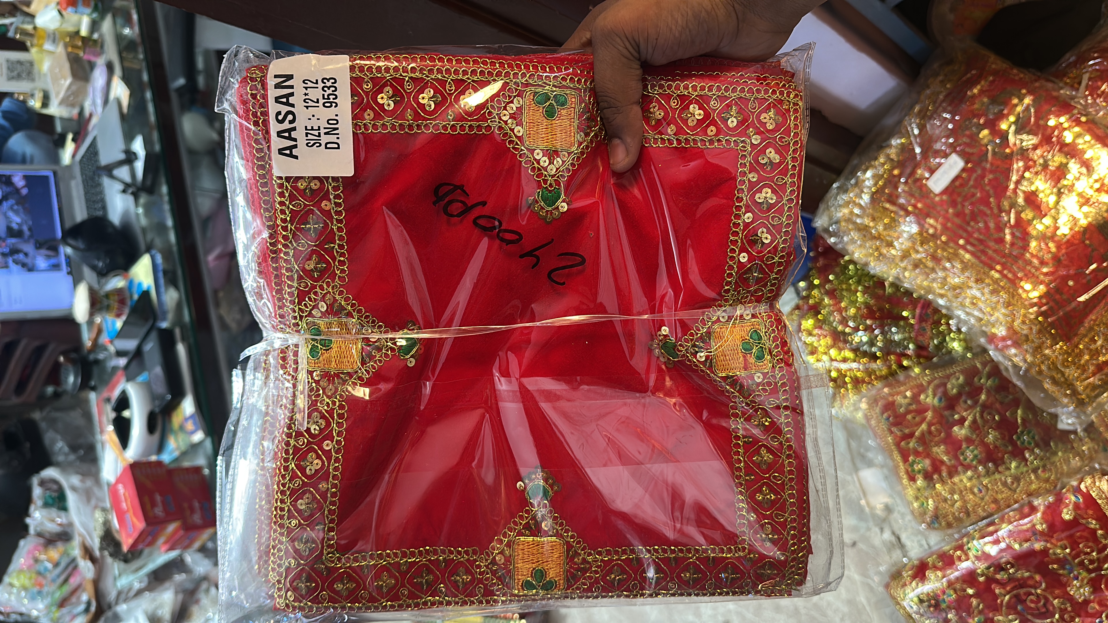 Elevate your pooja space with the exquisite "Aasan" from Shr