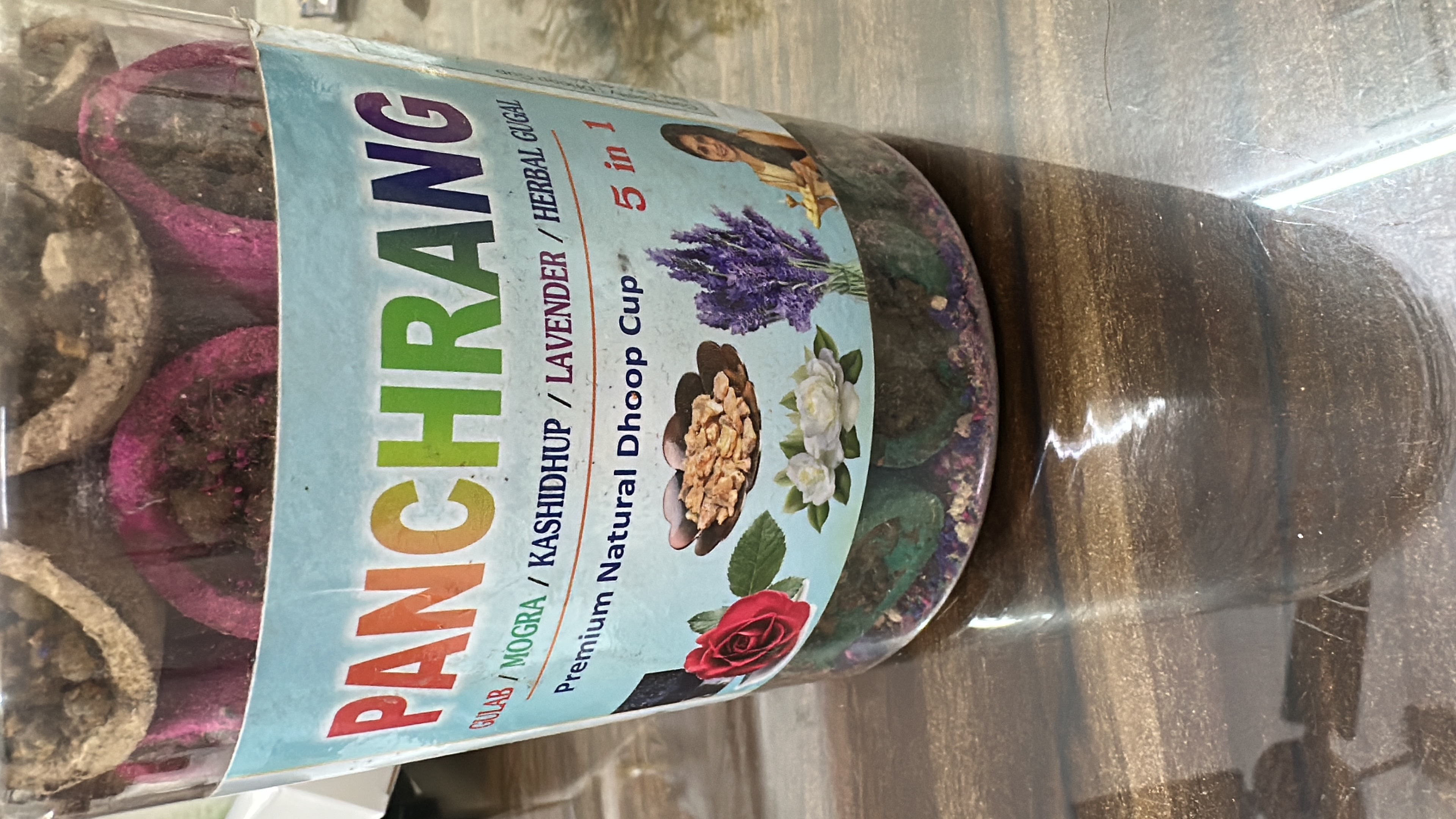 Experience the divine aroma of our new Panchrang Premium Nat