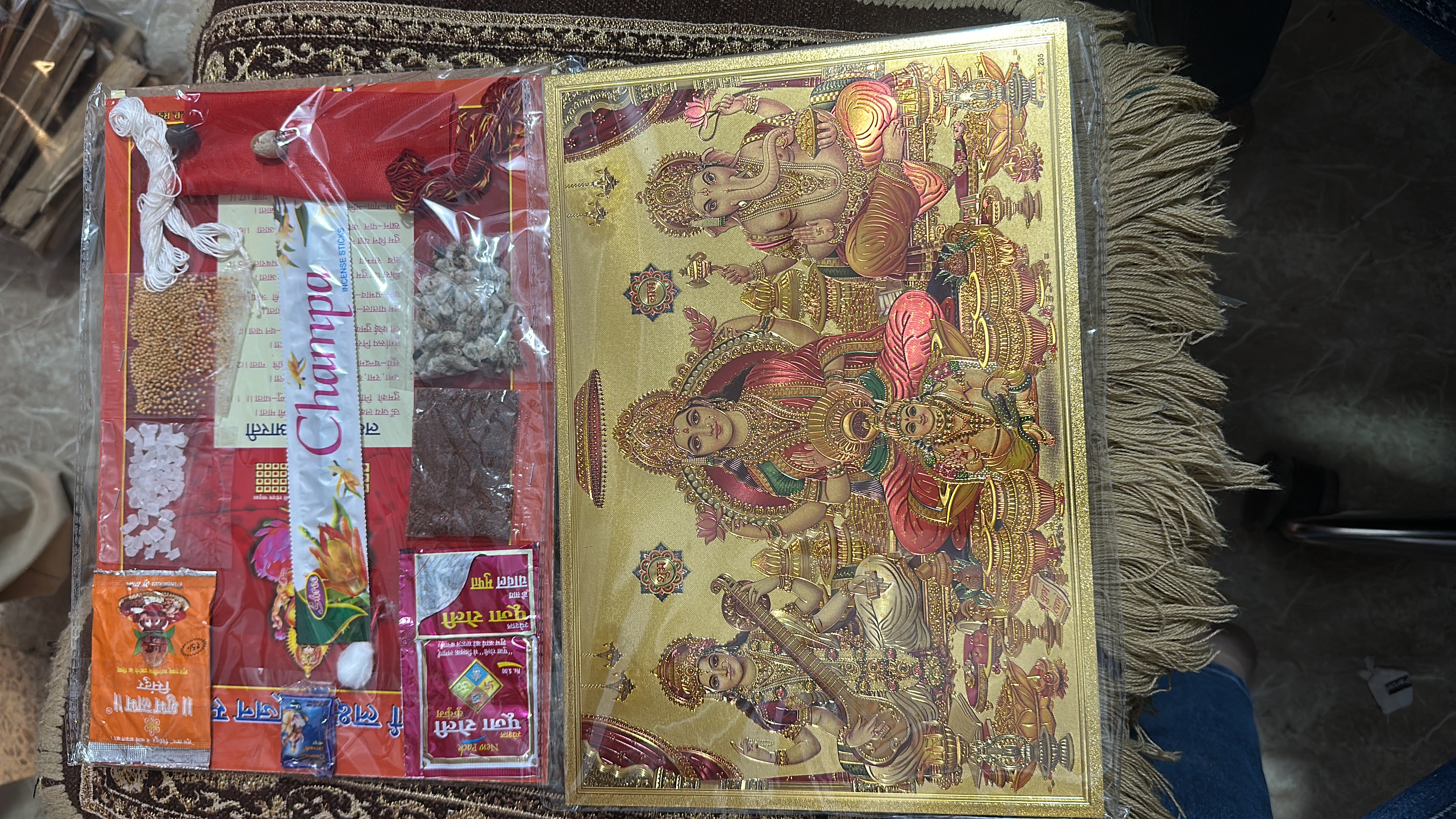 Get ready to elevate your festive celebrations with Shri Kha