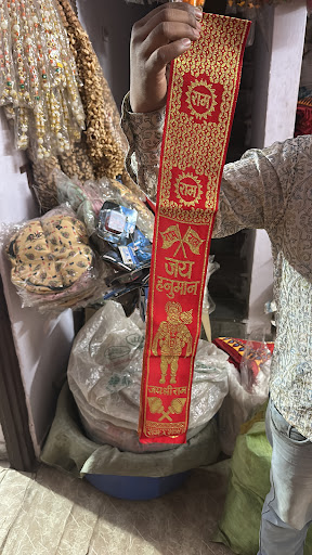 Religious Goods Shop — Shri Khatu Shyam Pooja Bhandar in Jaipur (photo 55)