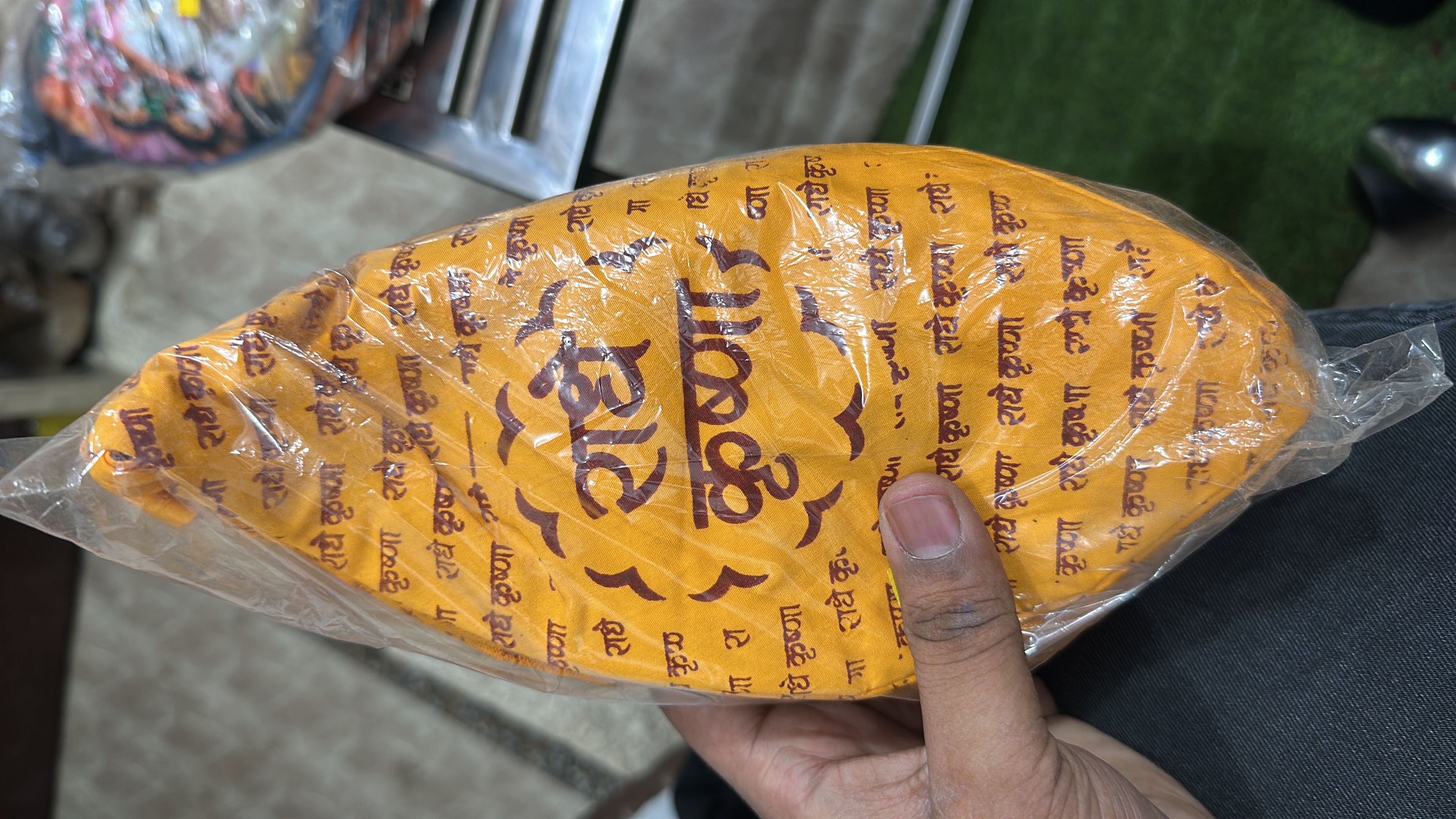 Find the perfect Gau Mukhi Japa Mala bag at Shri Khatu Shyam Pooja Bhandar! 🙏 W
