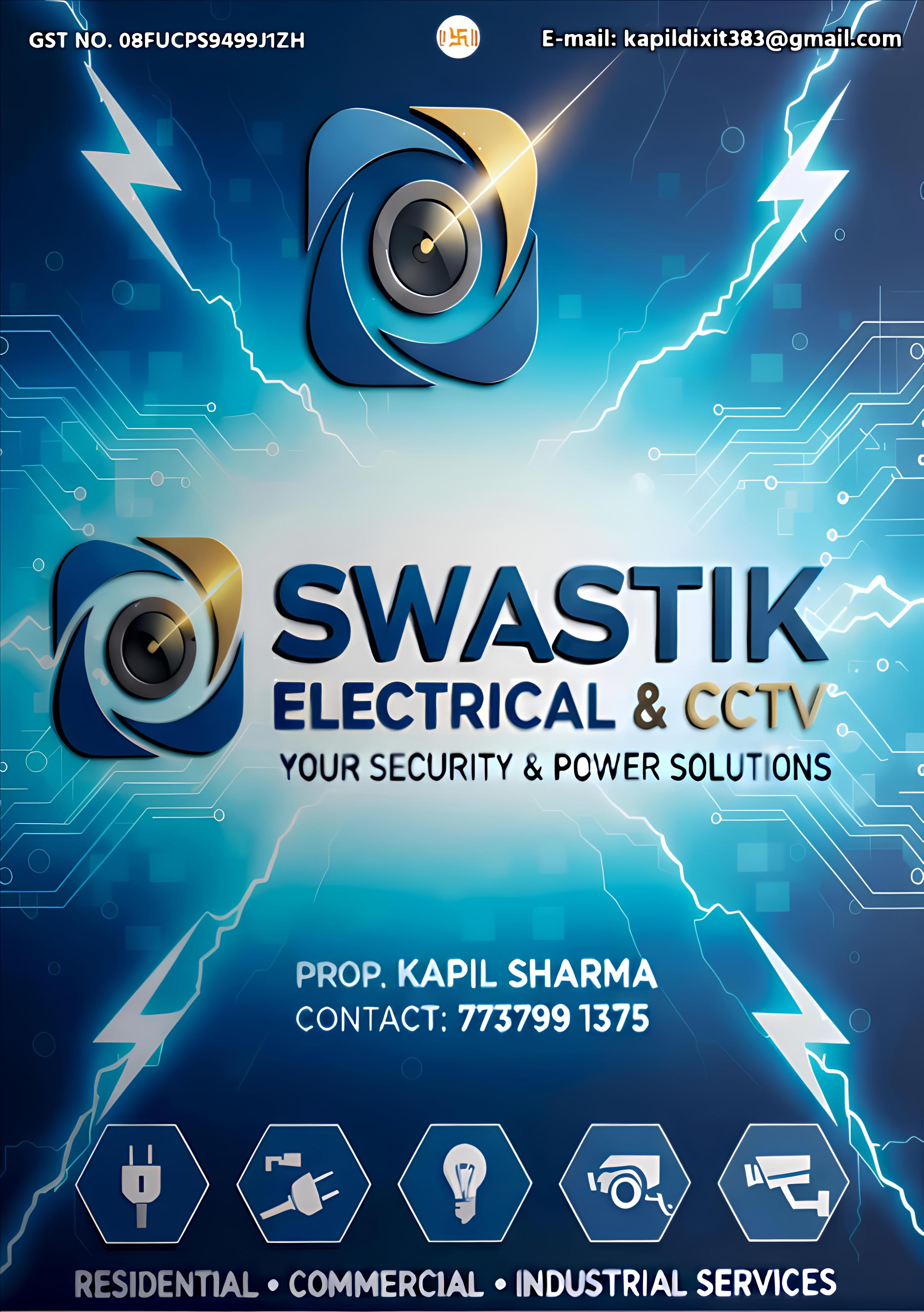 Swastik Electricals & Cctv