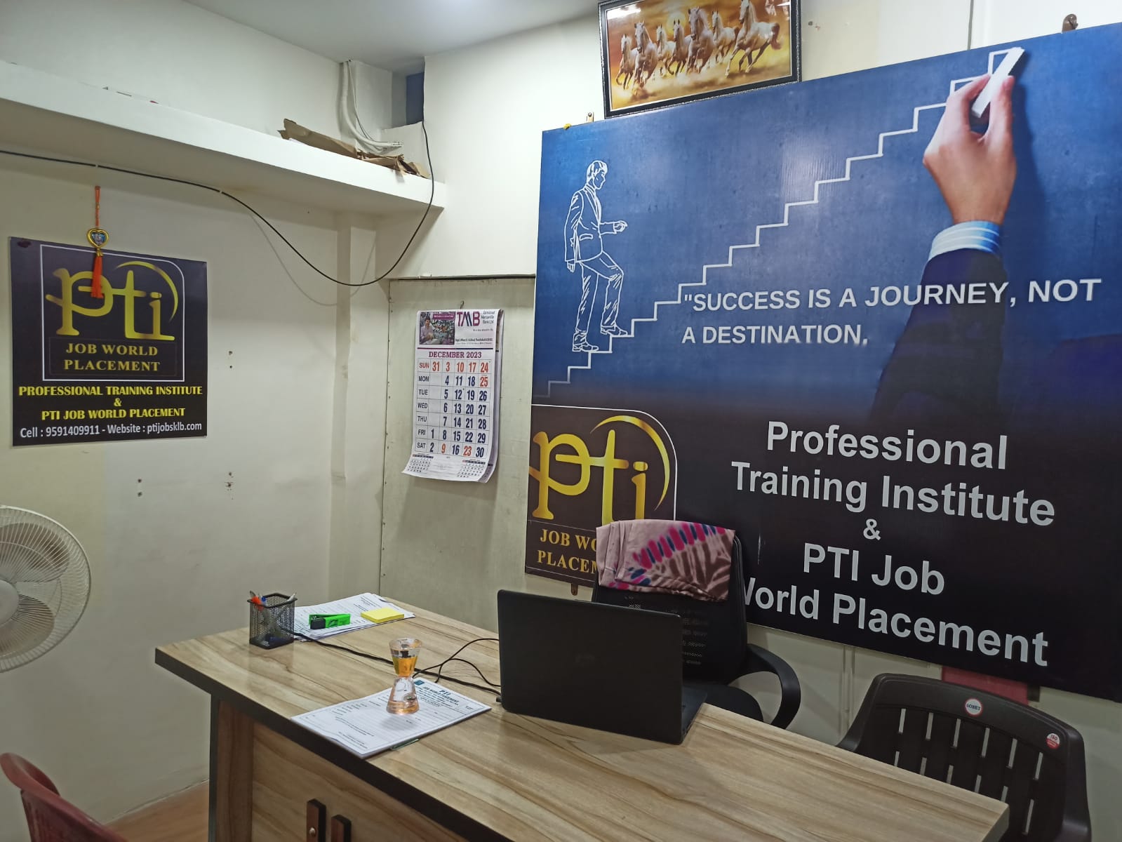 Recruiter — PTI Job World Solapur (photo 43)