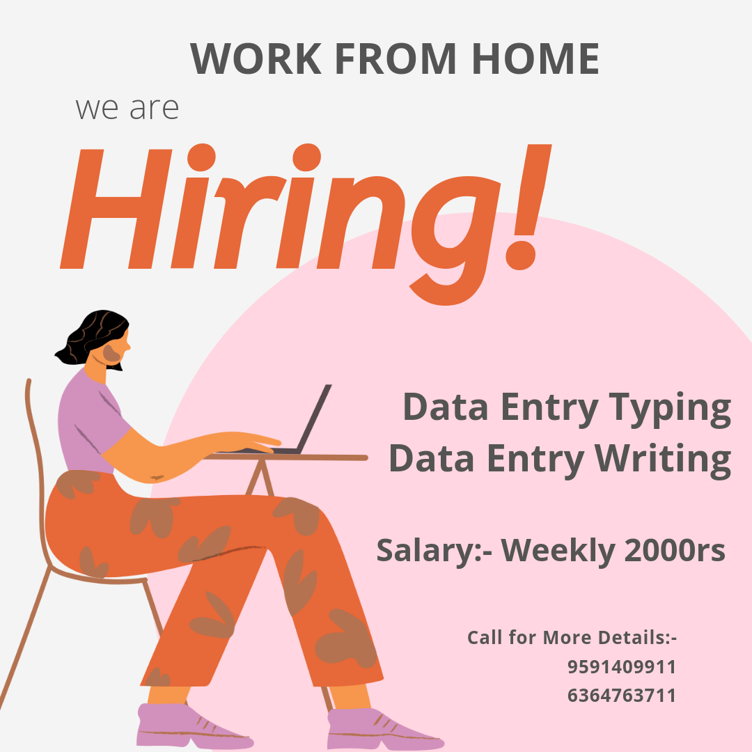 Recruiter — PTI Job World Solapur (photo 37)