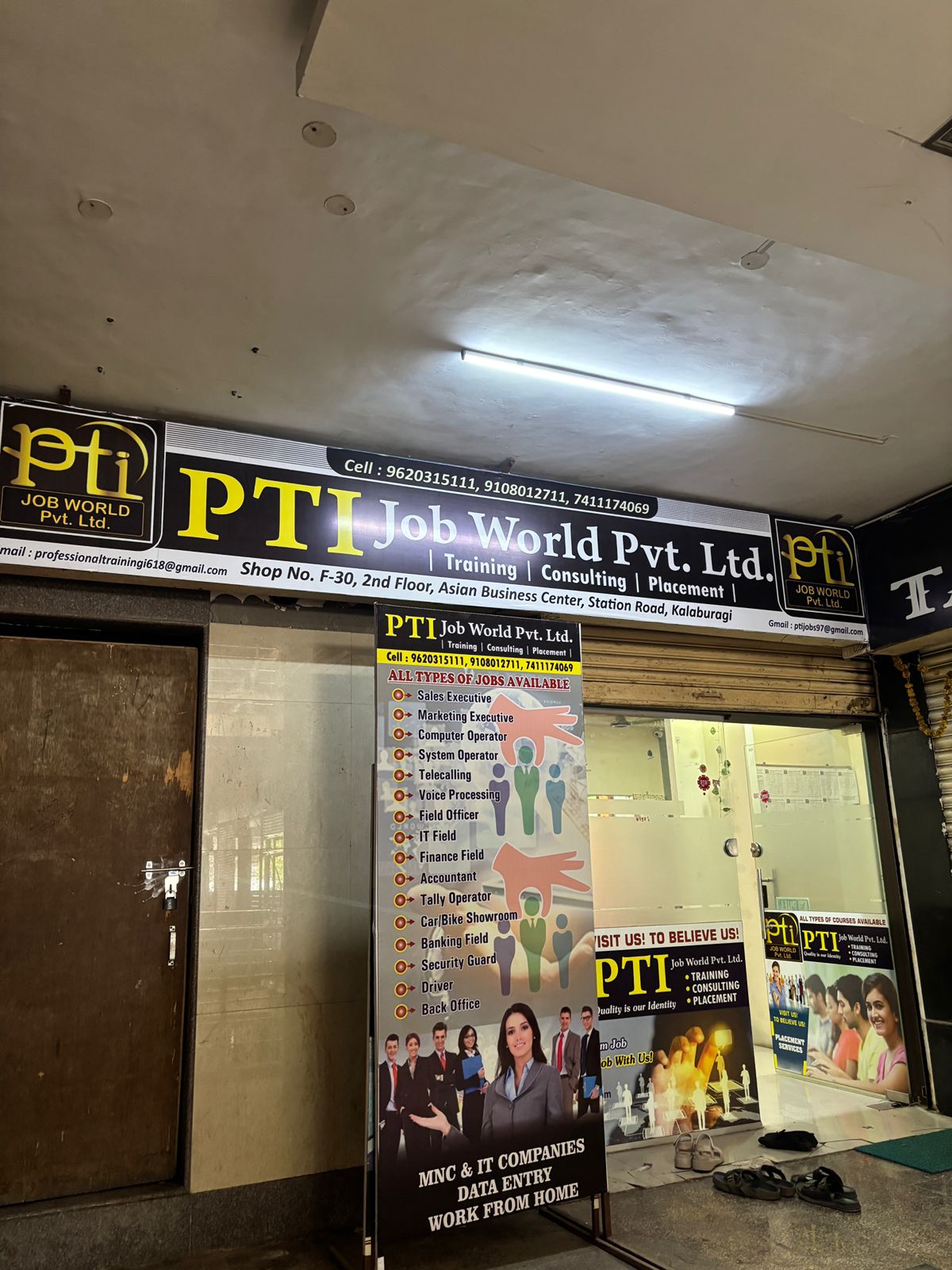 Recruiter — PTI Job World Kalaburagi (photo 15)
