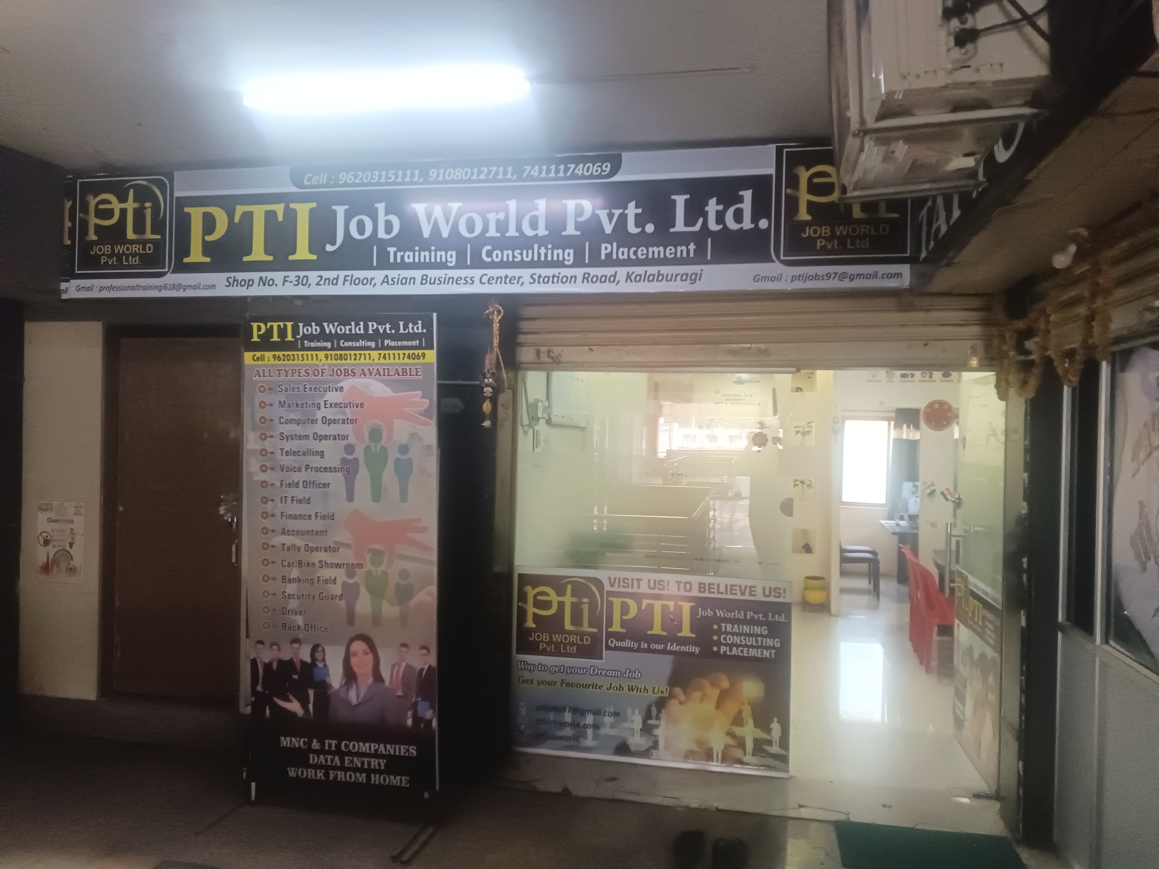 Recruiter — PTI Job World Kalaburagi (photo 20)
