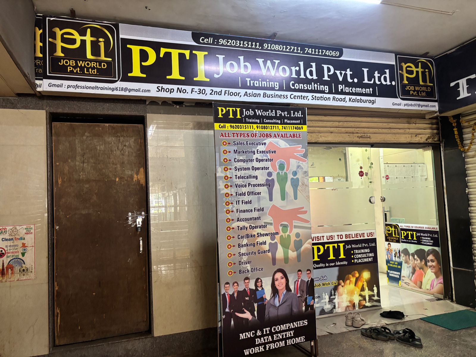 Recruiter — PTI Job World Kalaburagi (photo 14)