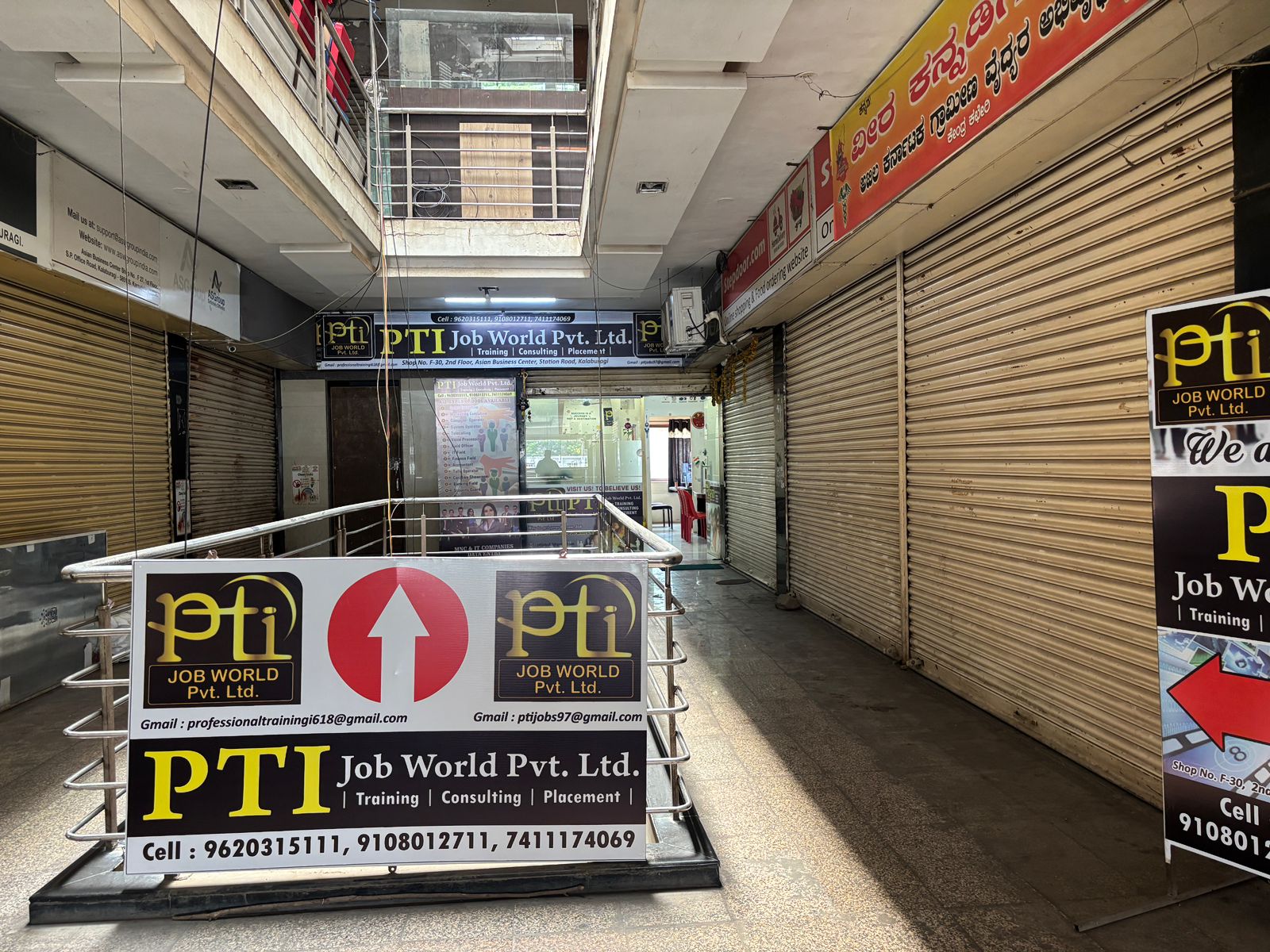 Recruiter — PTI Job World Kalaburagi (photo 18)