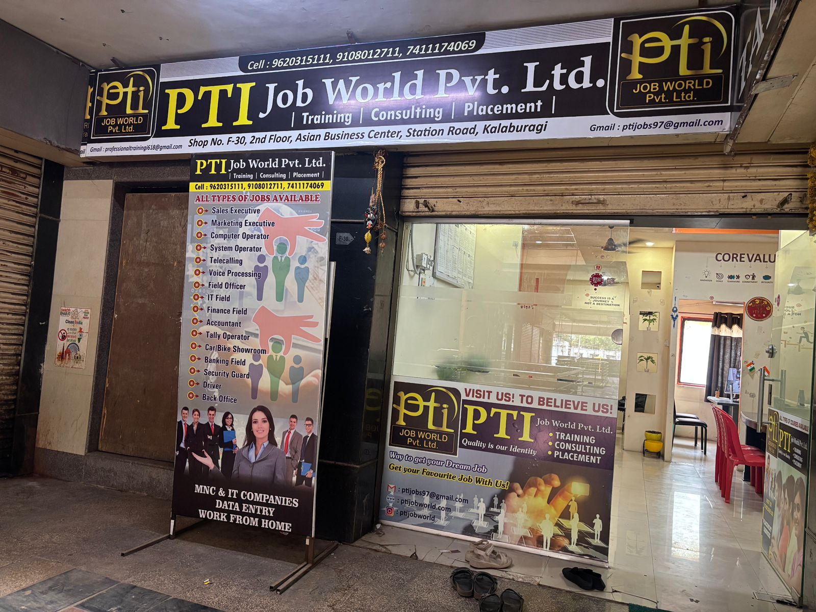 Recruiter — PTI Job World Kalaburagi (photo 17)
