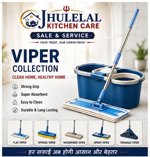 Transform your cleaning routine with the innovative "Viper C