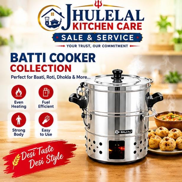 Experience the authentic taste of home with Jhulelal Kitchen Care's exquisite "B