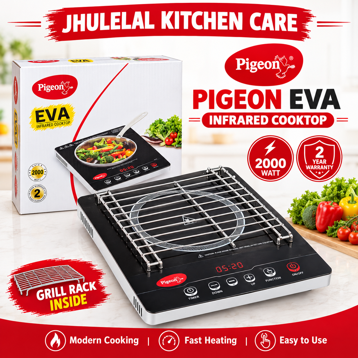 Upgrade your kitchen experience with the cutting-edge Pigeon EVA Infrared Cookto