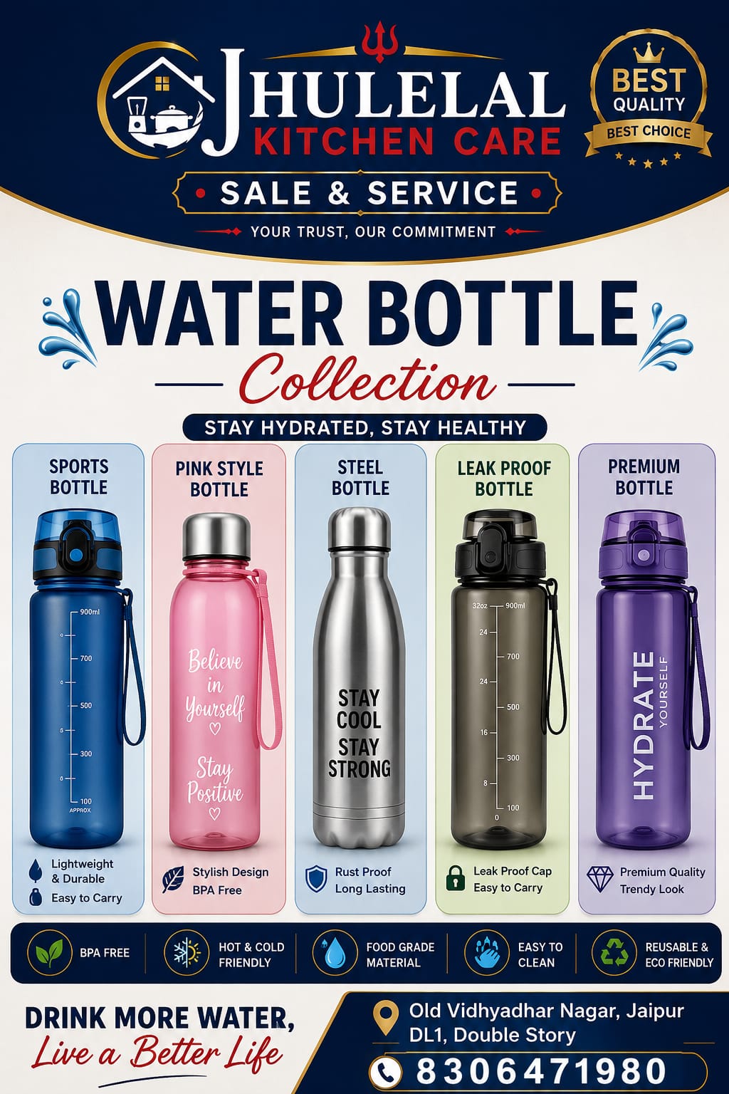 THURSDAY OFFER