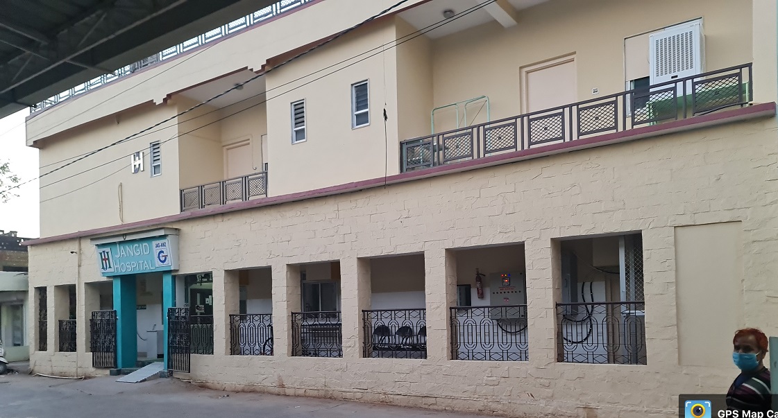 Jangid Hospital
