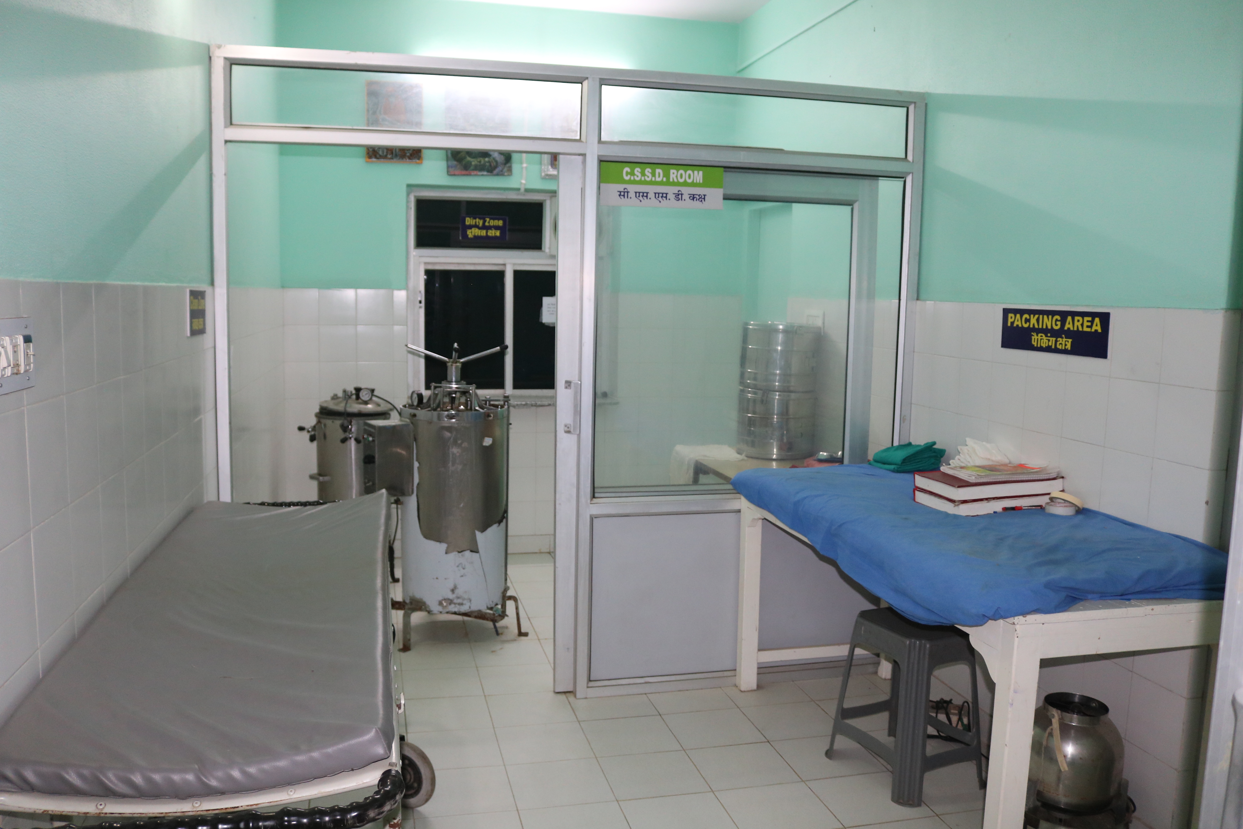 Jangid Hospital