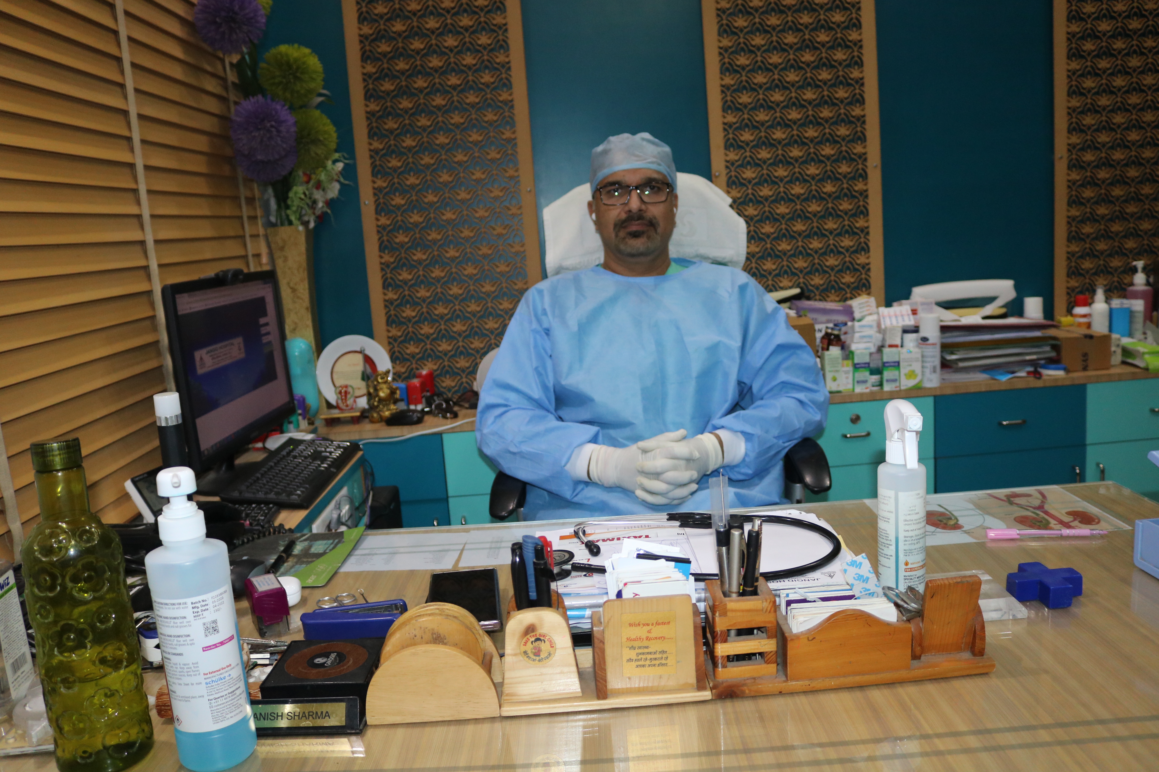 Jangid Hospital