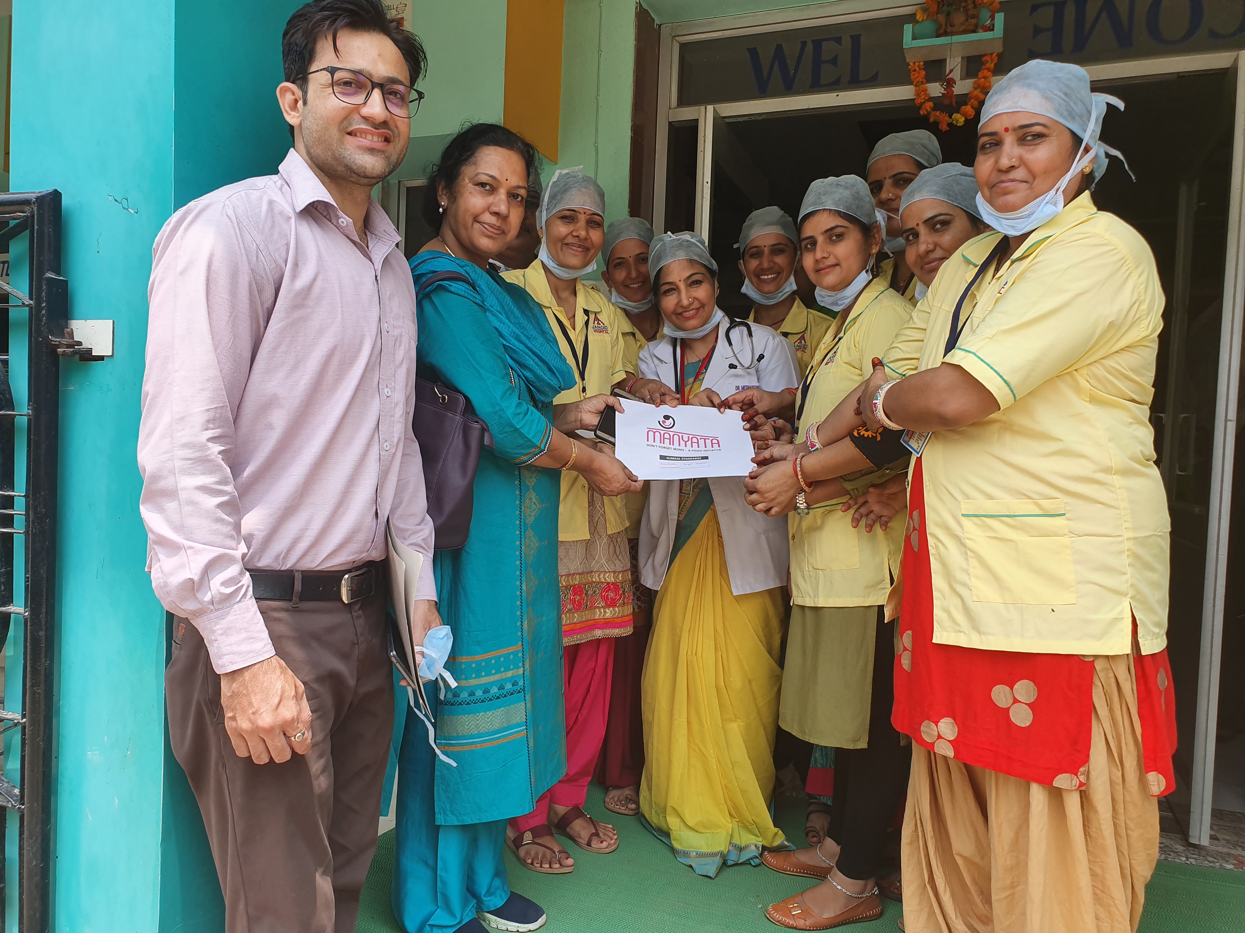 Jangid Hospital