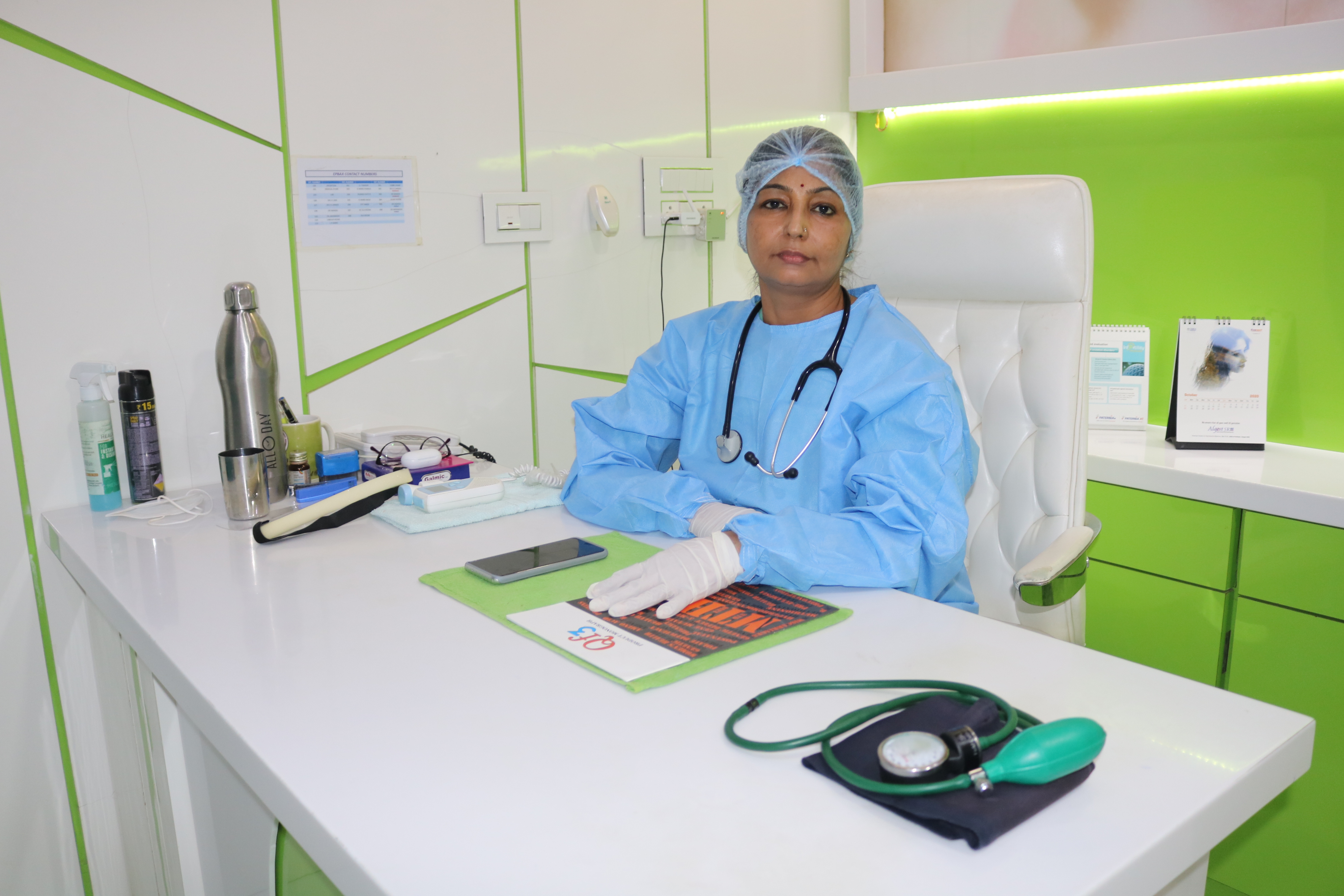 Jangid Hospital