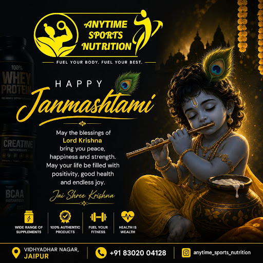 Sports Nutrition Shop — Anytime Sports Nutrition in Jaipur (photo 42)