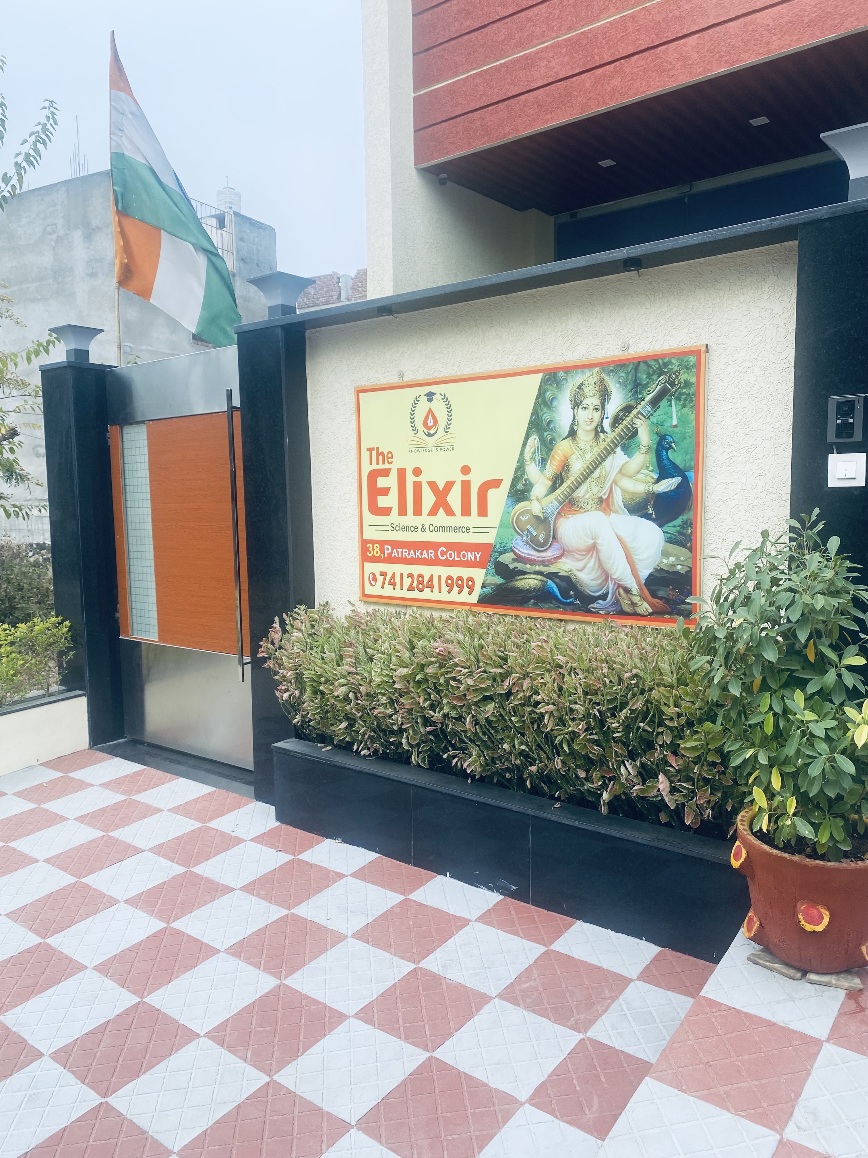 Coaching Center — The Elixir ( Patrakar Colony ) in Jaipur (photo 27)