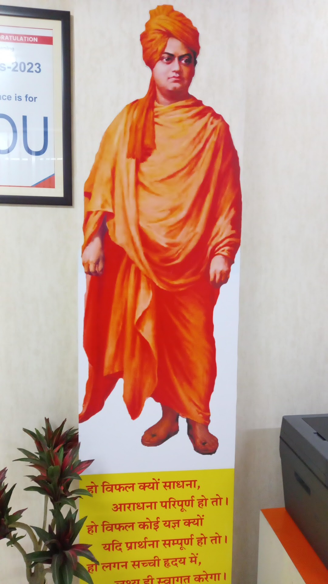Coaching Center — The Elixir ( Patrakar Colony ) in Jaipur (photo 12)