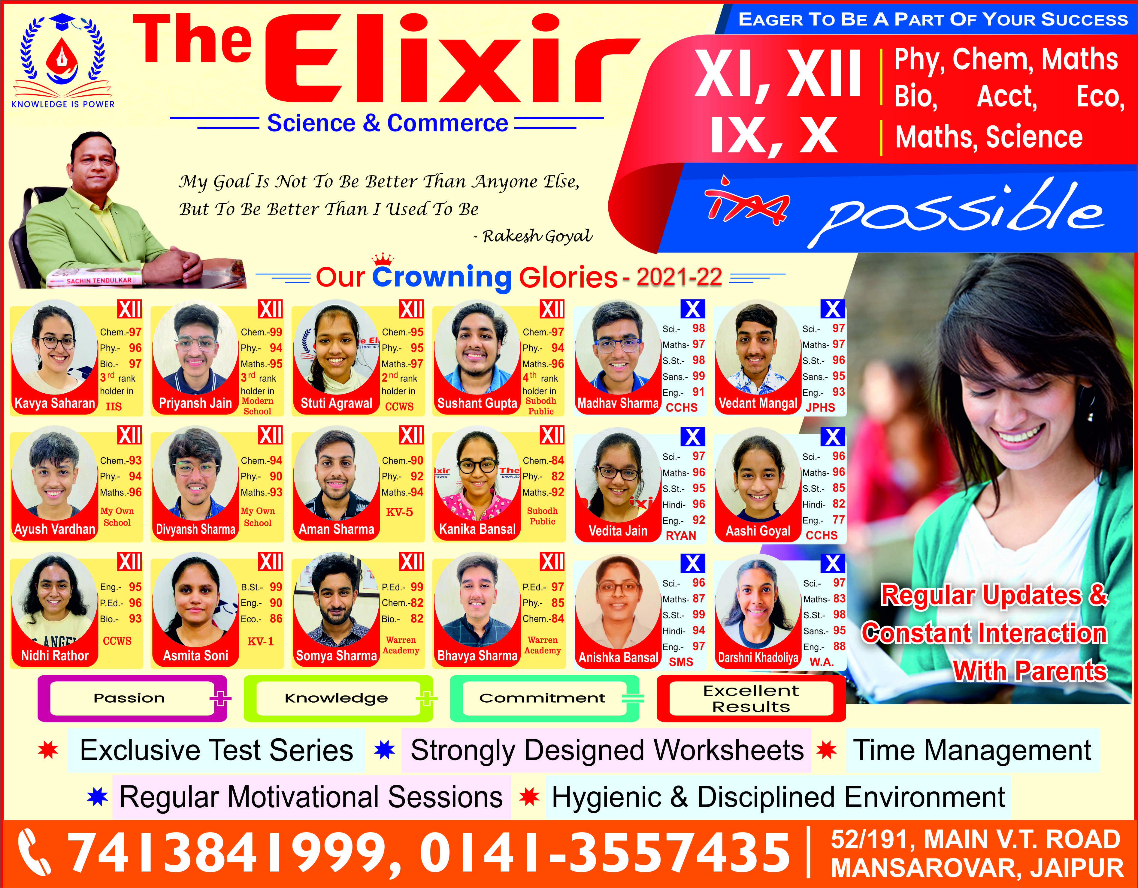 Coaching Center — The Elixir ( Patrakar Colony ) in Jaipur (photo 10)