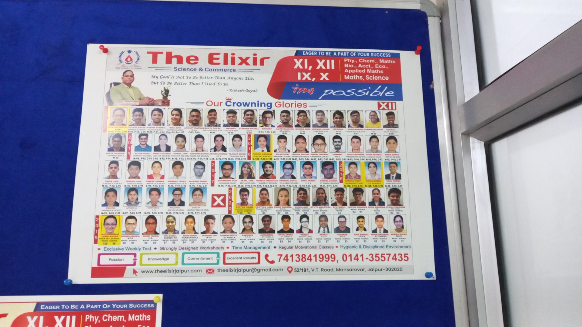 Coaching Center — The Elixir ( Patrakar Colony ) in Jaipur (photo 13)