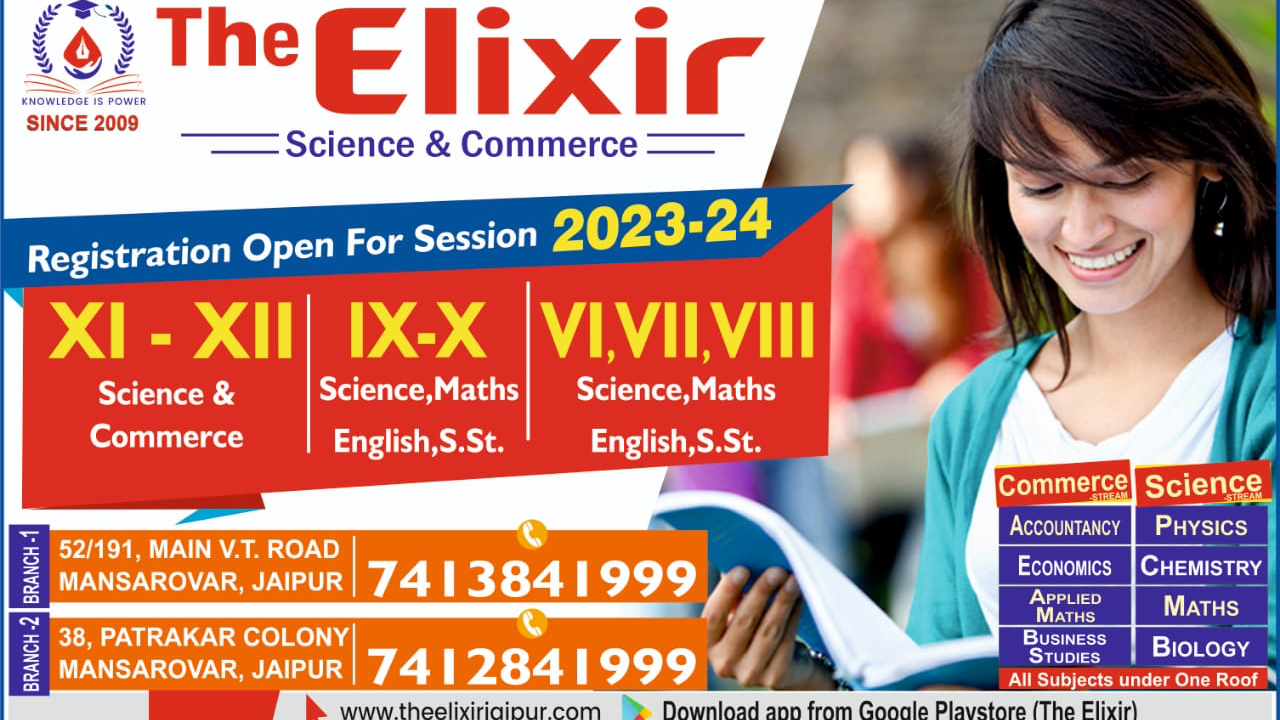 Coaching Center — The Elixir ( Patrakar Colony ) in Jaipur (photo 20)