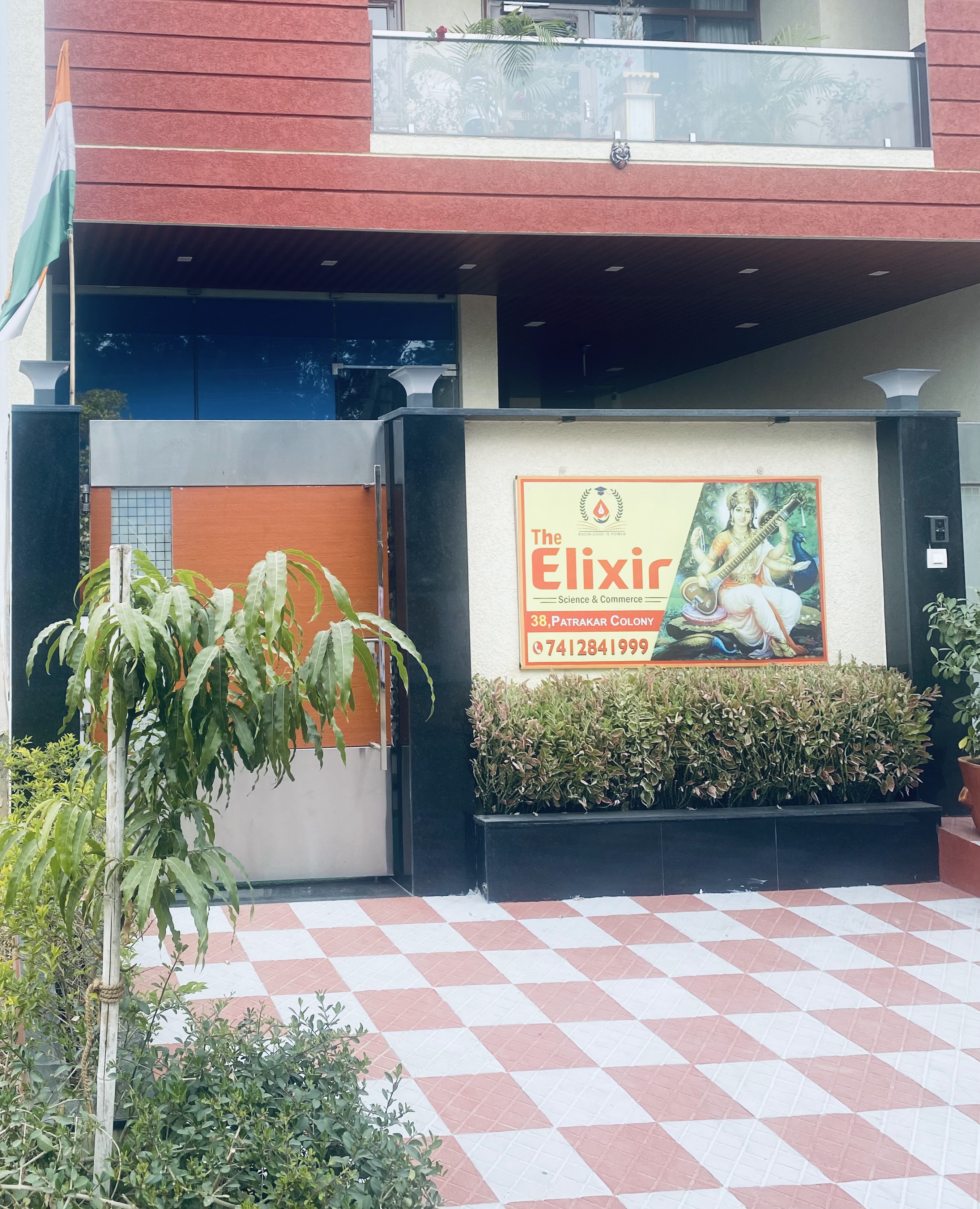 Coaching Center — The Elixir ( Patrakar Colony ) in Jaipur (photo 23)