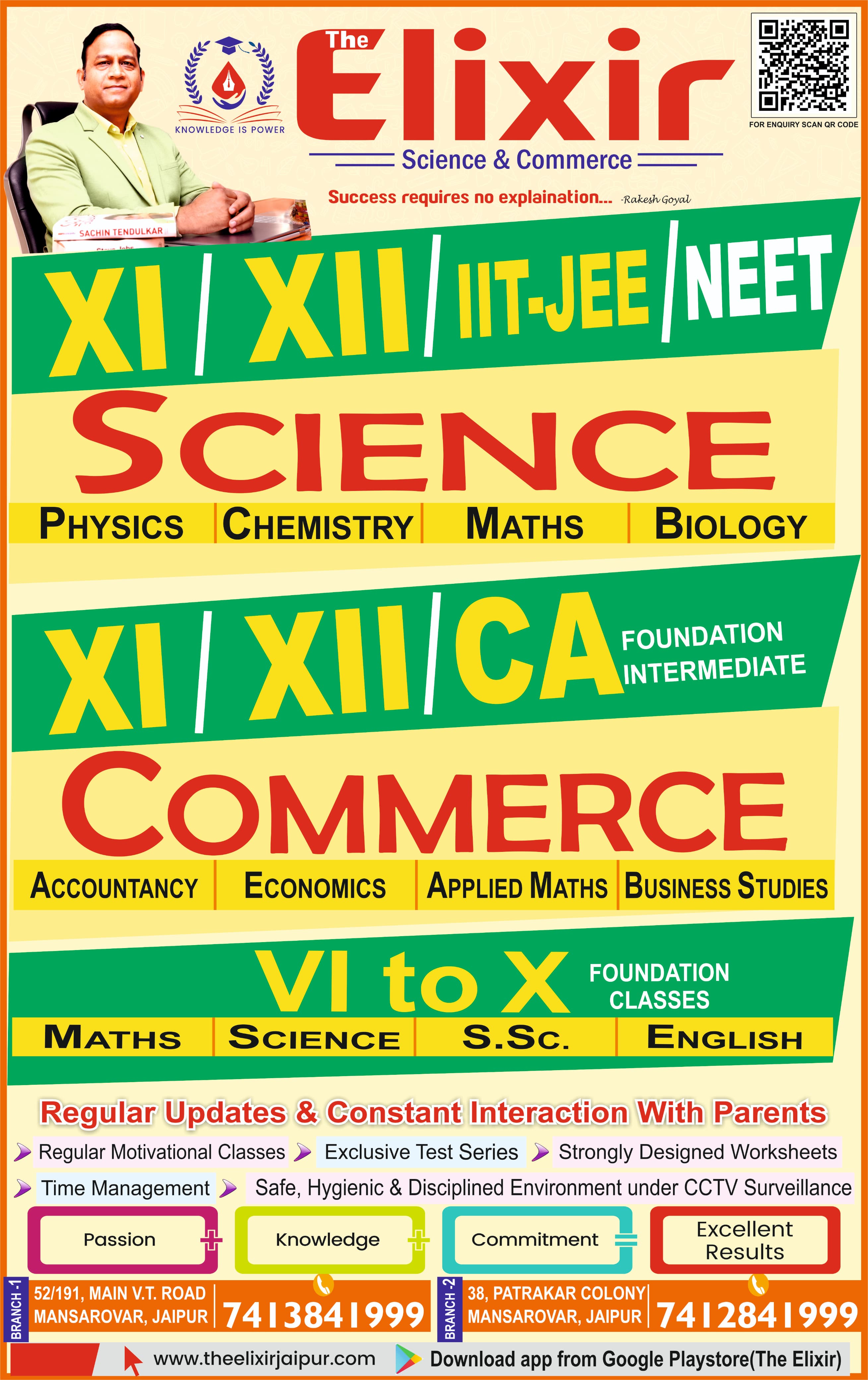 Coaching Center — The Elixir ( V. T. Road ) Mansarovar in Jaipur (photo 47)