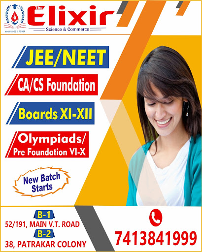Coaching Center — The Elixir ( V. T. Road ) Mansarovar in Jaipur (photo 5)
