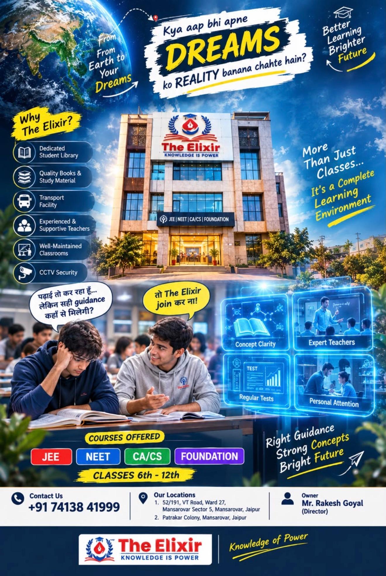 Coaching Center — The Elixir ( V. T. Road ) Mansarovar in Jaipur (photo 1)