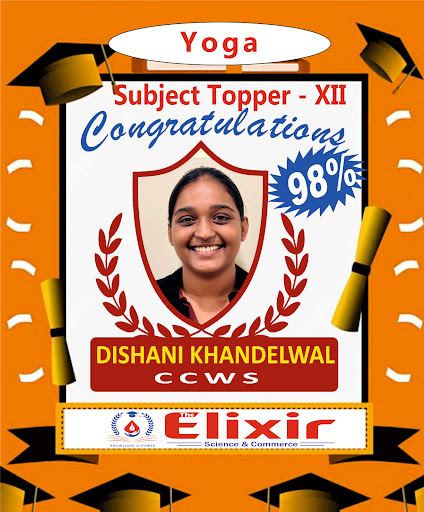 Coaching Center — The Elixir ( V. T. Road ) Mansarovar in Jaipur (photo 6)