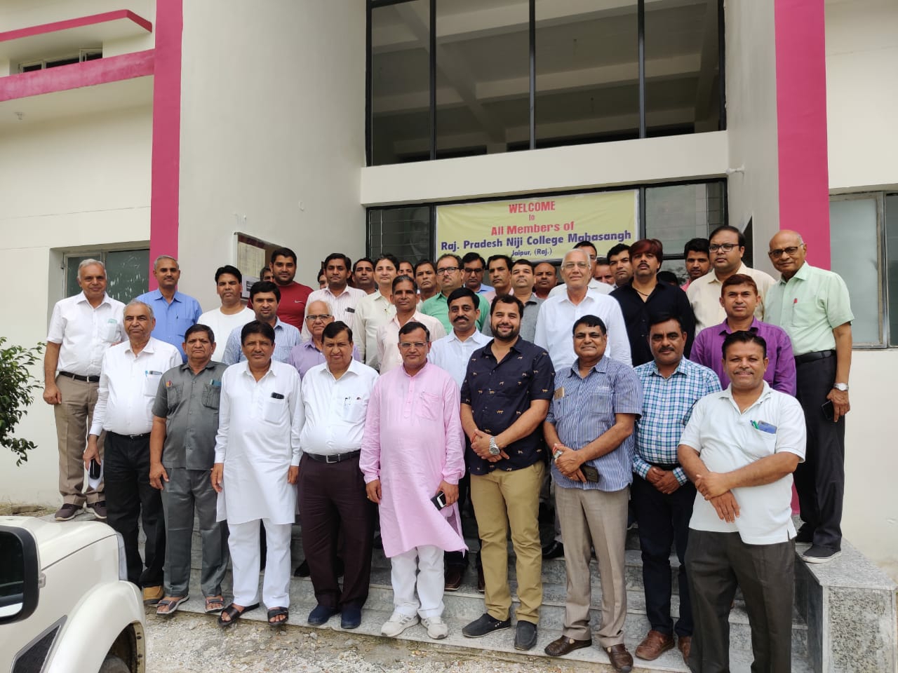 Law College — KISAN LAW COLLEGE in Jaipur (photo 36)