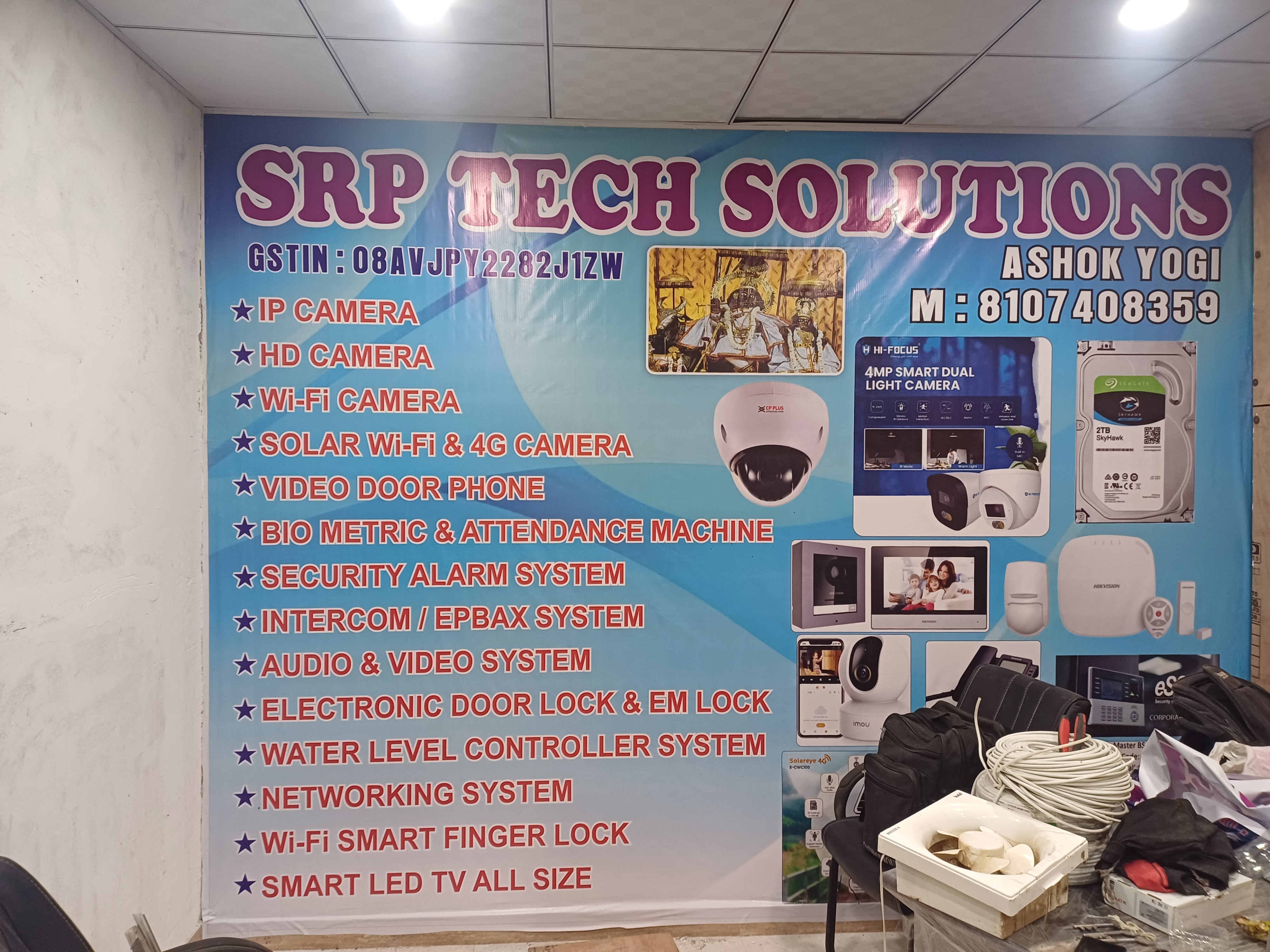 SRP TECH SOLUTIONS