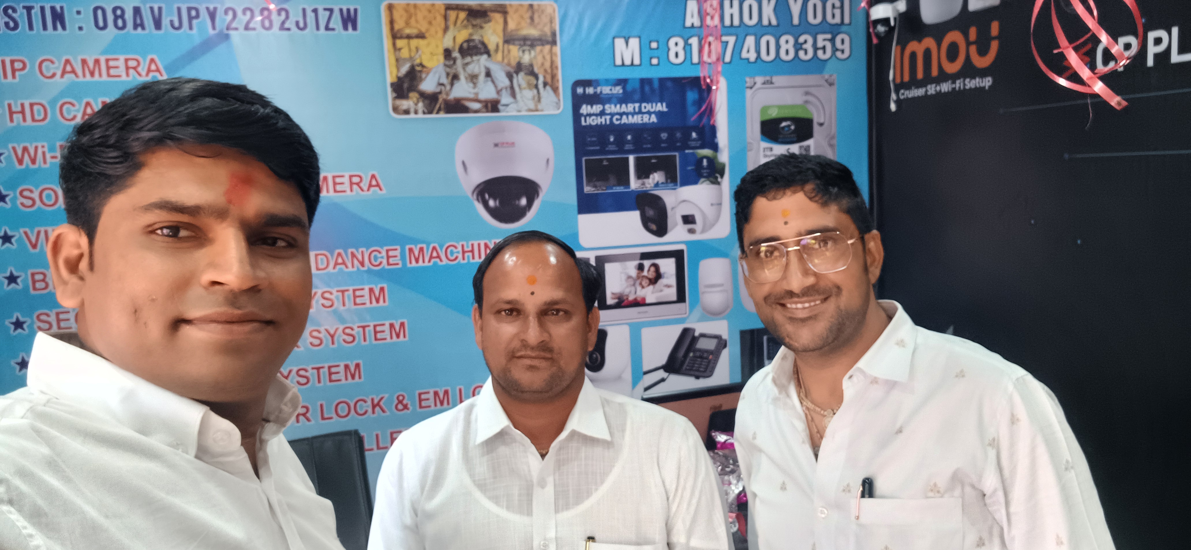 SRP TECH SOLUTIONS