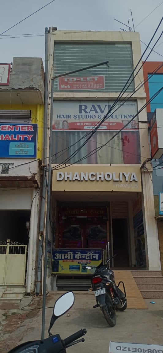 Ravi hair studio | Hair Patch and Hair Wig Studio