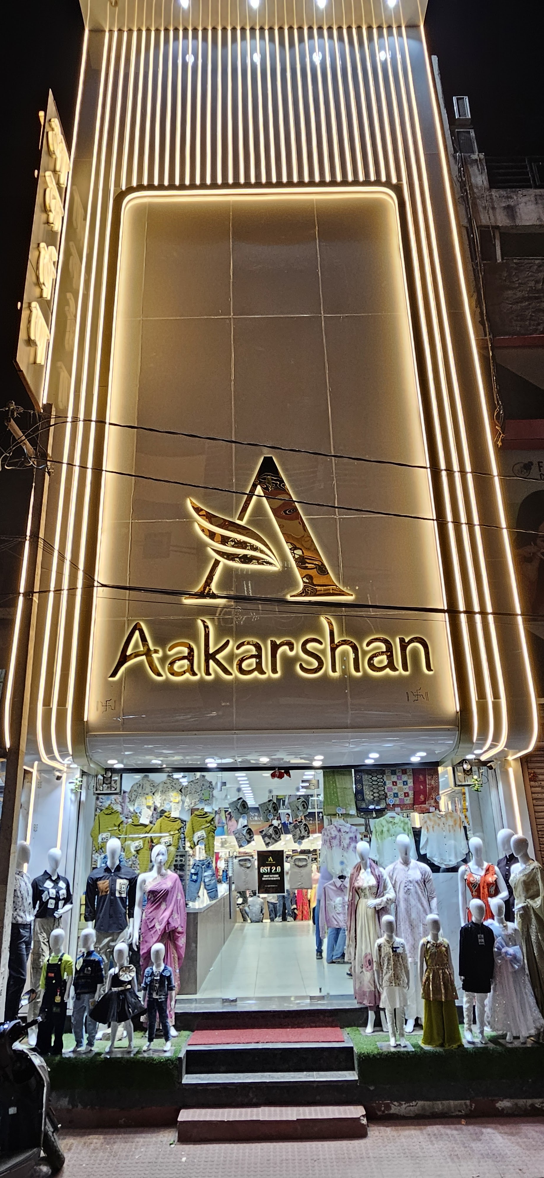 AAKARSHAN
