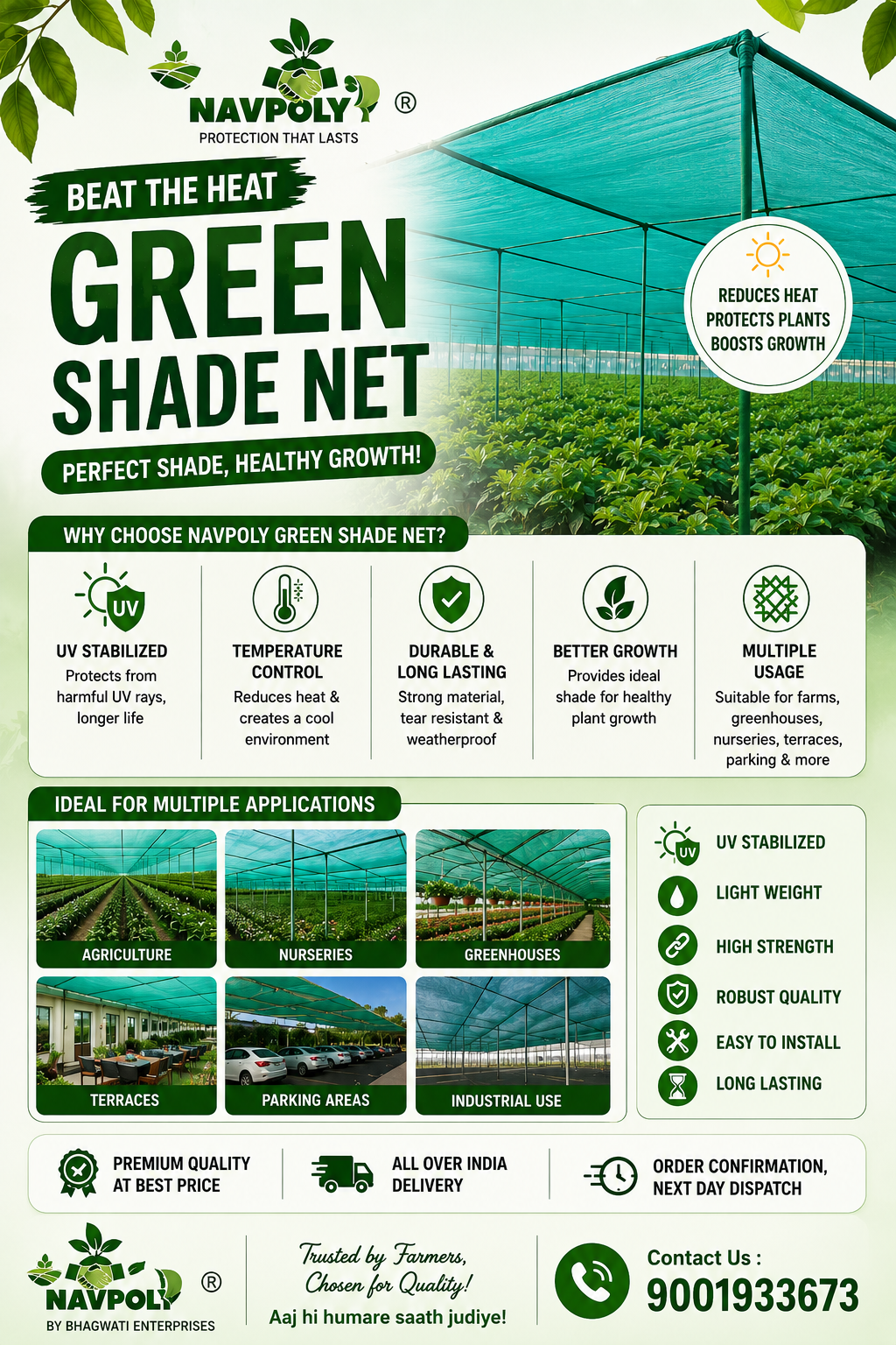 🌿 Beat the heat with Navpoly Green Shade Net!
Give your pl