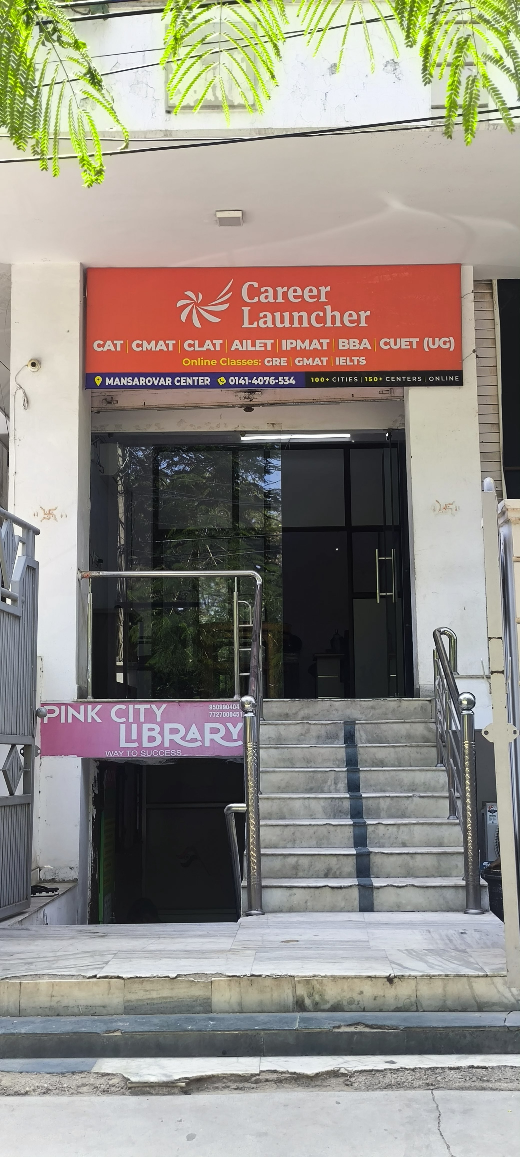 Coaching Center — Career Launcher Jaipur (photo 2)